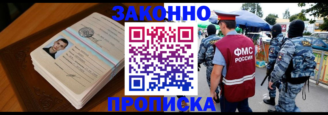 форма 3 в Коврове